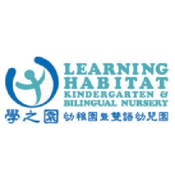 learning habitat kindergarten hk.